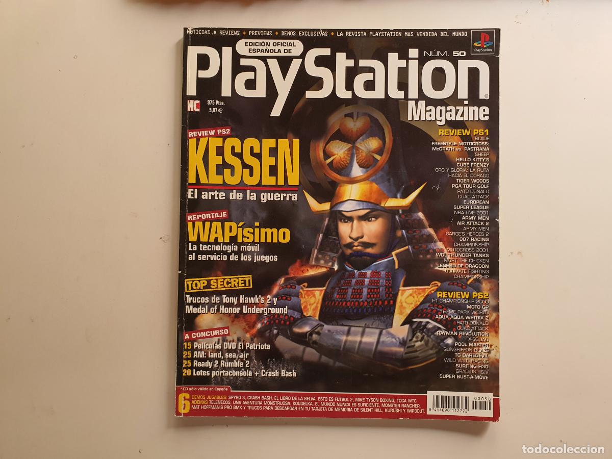 Coleccionismo Cromos antiguos: REVISTA PLAYSTATION OFICIAL MAGAZINE PSX - N&ordm; 50
