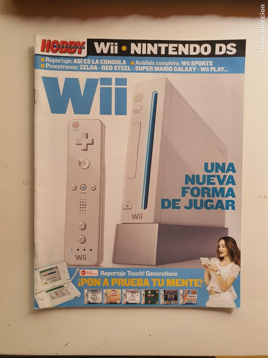 Coleccionismo Cromos antiguos: REVISTA HOBBY CONSOLAS - SUPLEMENTO REPORTAJE CONSOLA WII