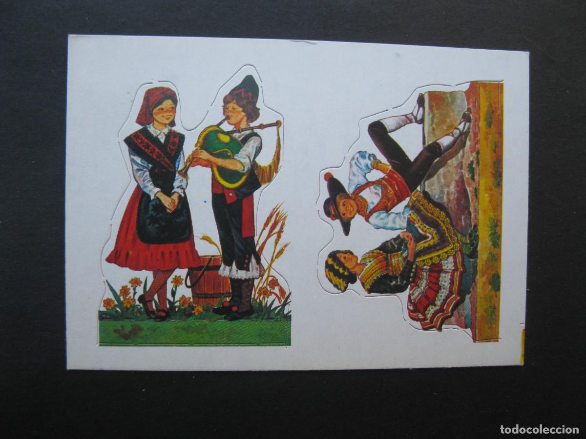 Coleccionismo Cromos antiguos: MIS CASITAS Y SUS HABITANTES - CROMO LETRAS A Y C - EDICIONES ESTE - NUNCA PEGADO.