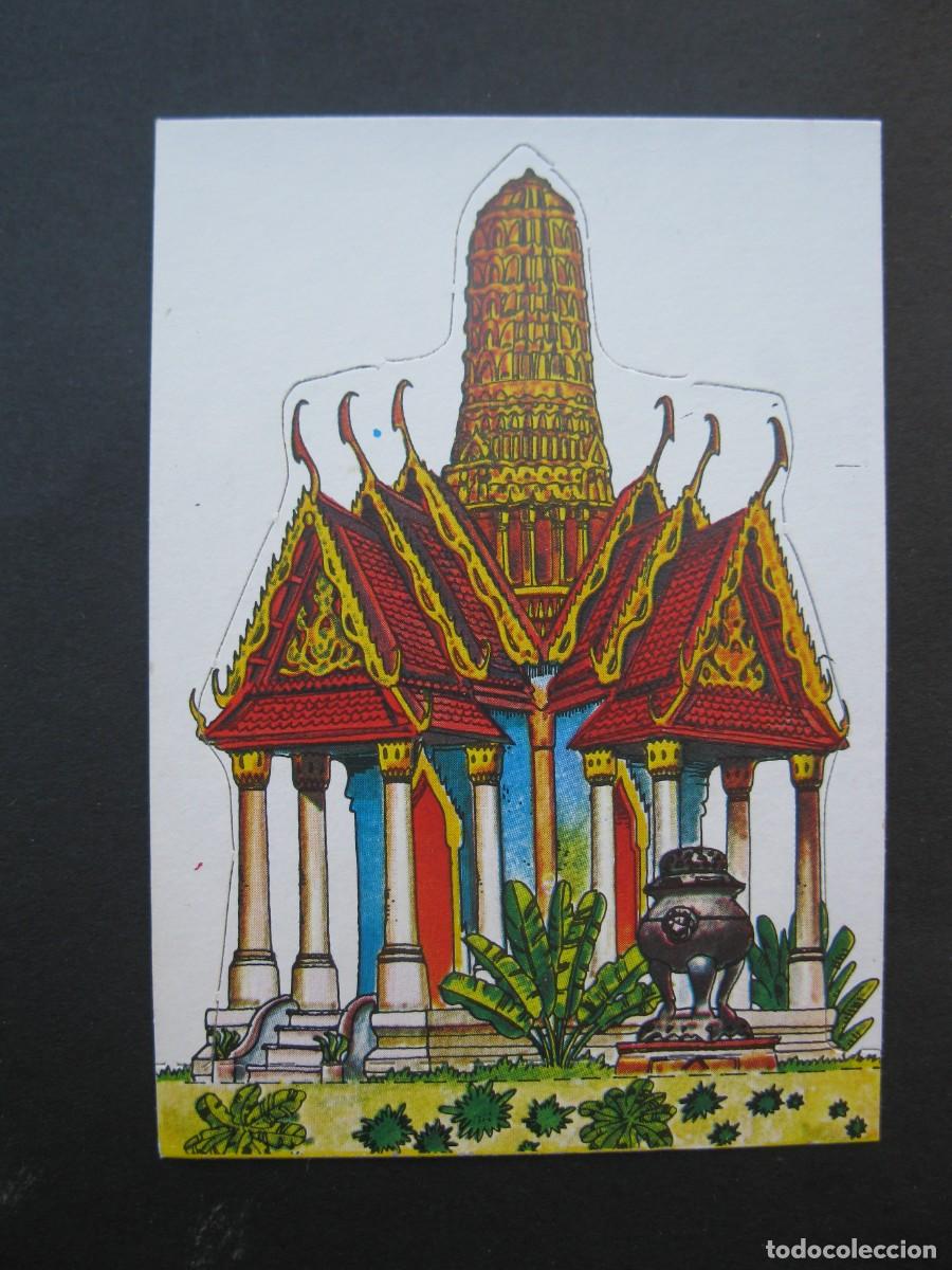Coleccionismo Cromos antiguos: MIS CASITAS Y SUS HABITANTES - CROMO N&ordm; 55 - TEMPLO - EDICIONES ESTE - NUNCA PEGADO.