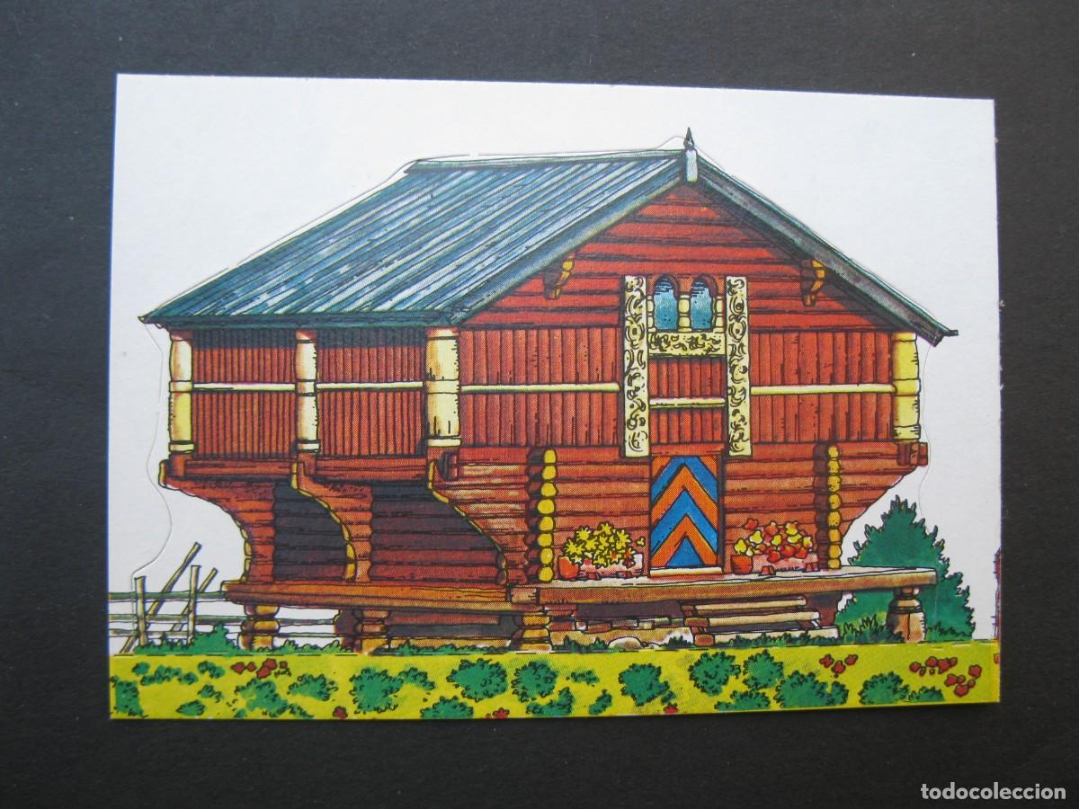 Coleccionismo Cromos antiguos: MIS CASITAS Y SUS HABITANTES - CROMO N&ordm; 39 - CASA DE CAMPO - EDICIONES ESTE - NUNCA PEGADO.