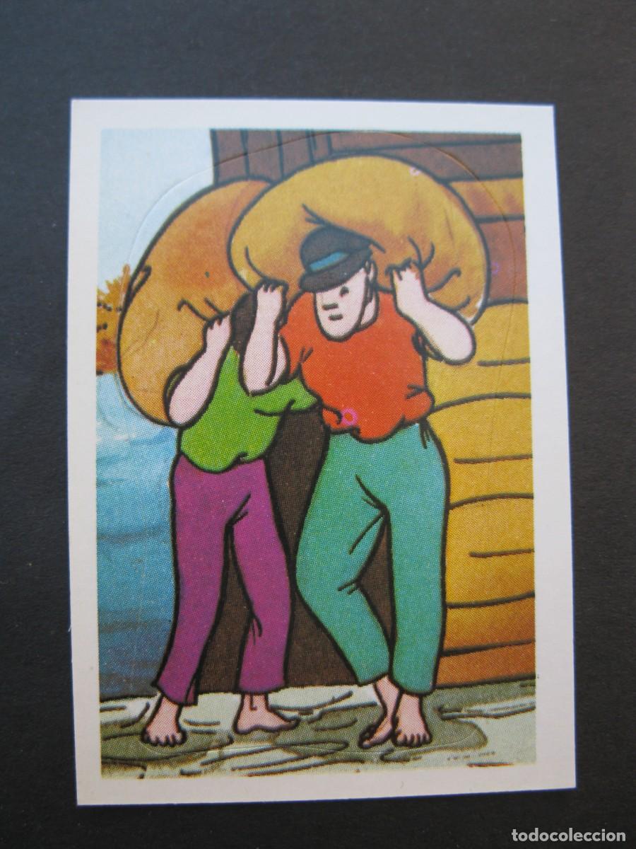 Coleccionismo Cromos antiguos: LAS AVENTURAS DE TOM SAWYER - CROMO N&ordm; 182 - EDITORIAL FHER - NUNCA PEGADO.