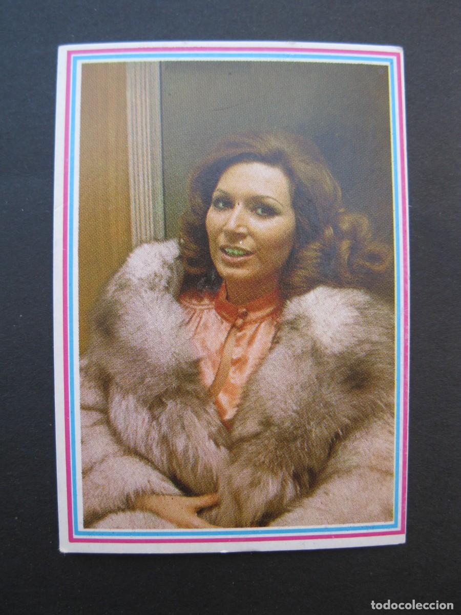 Coleccionismo Cromos antiguos: SUPER-FLASH - CROMO N&ordm; 27 - ROCIO JURADO - EDITORIAL MAGA - NUNCA PEGADO.