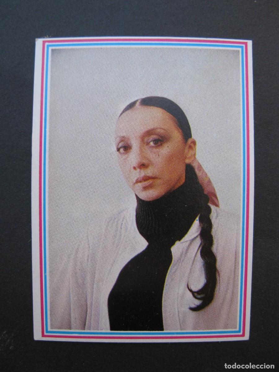 Coleccionismo Cromos antiguos: SUPER-FLASH - CROMO N&ordm; 20 - BETTY MISIEGO - EDITORIAL MAGA - NUNCA PEGADO.
