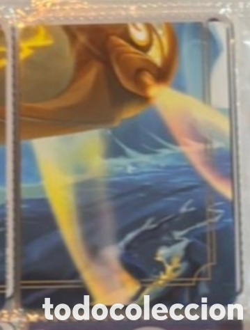 Coleccionismo Cromos antiguos: Carta set LORCANA TCG