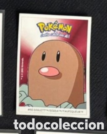 Coleccionismo Cromos antiguos: DITTO CROMO STICKER DUNKIN BOOMER POKEMON 1999