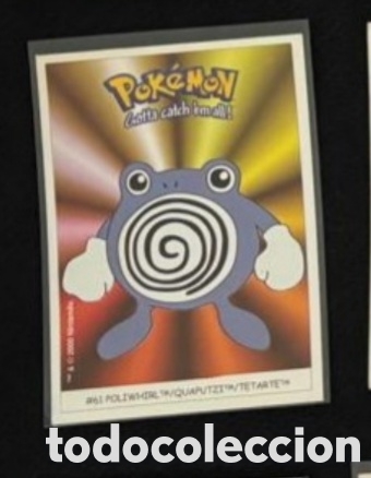 Coleccionismo Cromos antiguos: POLIWHIRL CROMO STICKER DUNKIN BOOMER POKEMON 1999