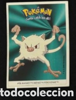 Coleccionismo Cromos antiguos: MANKEY CROMO STICKER DUNKIN BOOMER POKEMON 1999