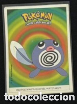 Coleccionismo Cromos antiguos: POLIWAG CROMO STICKER DUNKIN BOOMER POKEMON 1999