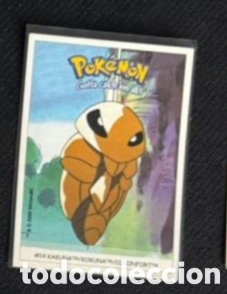 Coleccionismo Cromos antiguos: KAKUNA CROMO STICKER DUNKIN BOOMER POKEMON 1999