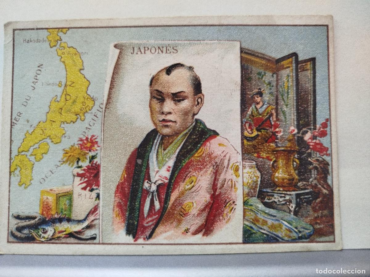Coleccionismo Cromos antiguos: Cromo Chocolates Jaime Boix, Japon&eacute;s, n&uacute;m. 24
