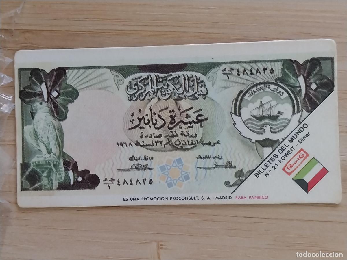 Coleccionismo Cromos antiguos: PANRICO BILLETES MUNDO 1 DINAR KOWEIT *--* CROMO 21 ORGINAL A&Ntilde;OS 70 8X4CMS JUGADO *