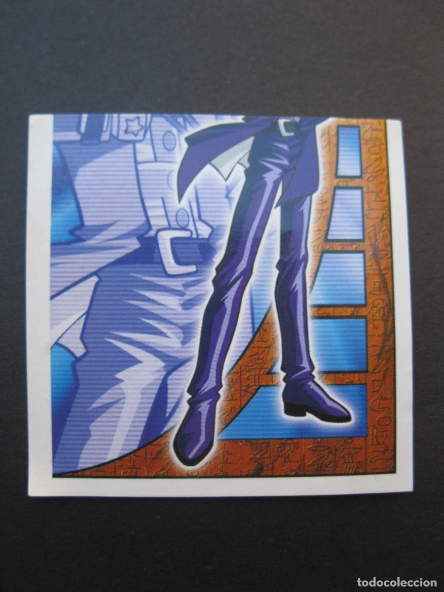 Coleccionismo Cromos antiguos: YU-GI-OH! - CROMO N&ordm; 7 - MERLIN STICKERS - NUNCA PEGADO.