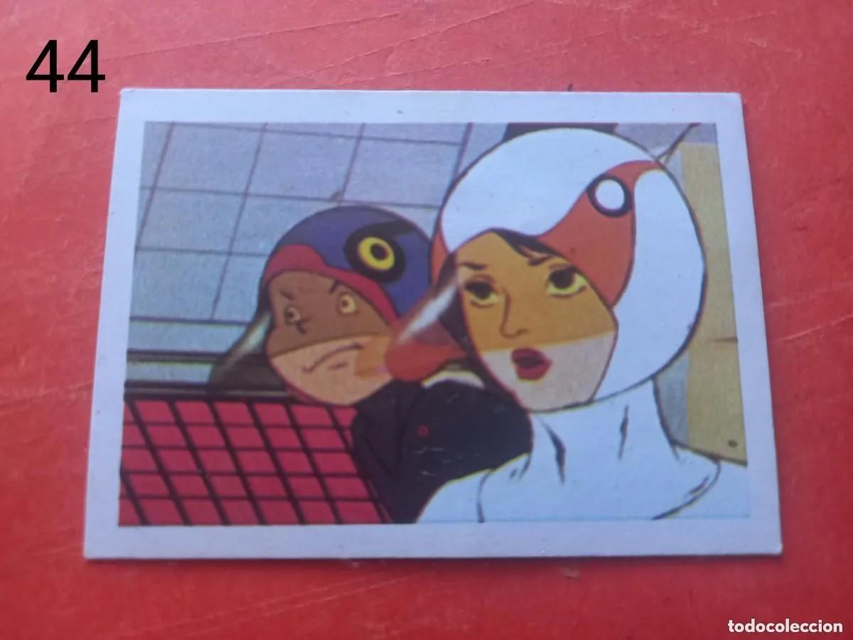 Coleccionismo Cromos antiguos: Cromo n.44 la batalla de los planetas edic. Fher - sin pegar.