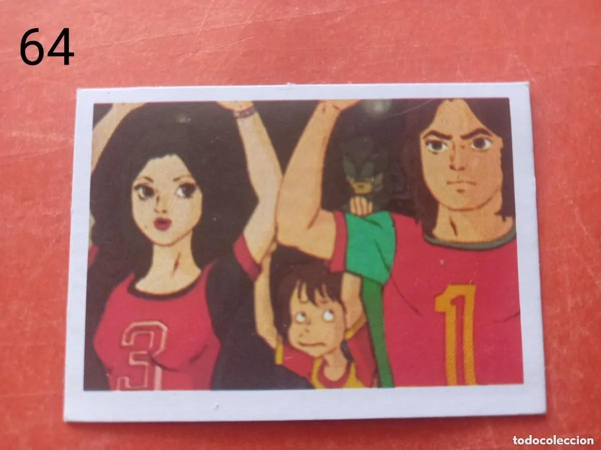 Coleccionismo Cromos antiguos: Cromo n.64 la batalla de los planetas edic. Fher - sin pegar.
