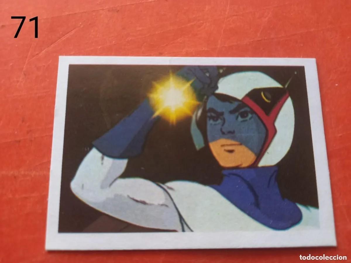 Coleccionismo Cromos antiguos: Cromo n.71 la batalla de los planetas edic. Fher - sin pegar.