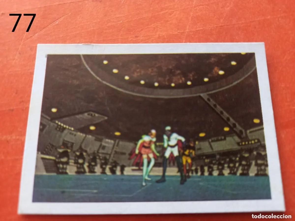 Coleccionismo Cromos antiguos: Cromo n.77 la batalla de los planetas edic. Fher - sin pegar.