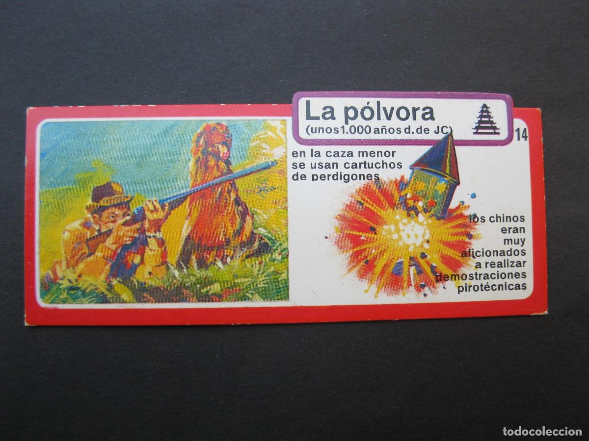 Coleccionismo Cromos antiguos: LOS INVENTOS - CROMO - TARJETA N&ordm; 14 - LA P&Oacute;LVORA - BIMBO.