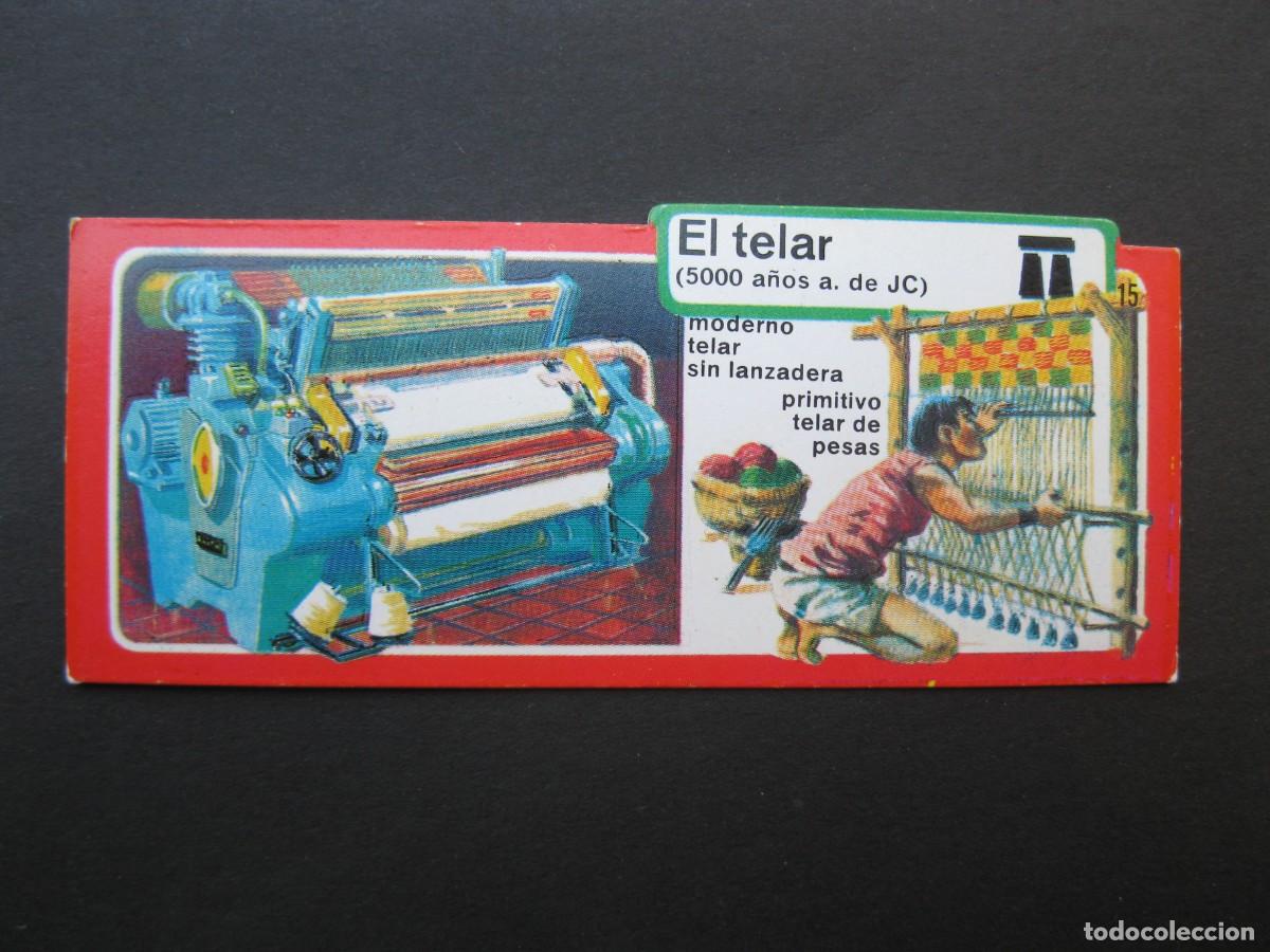 Coleccionismo Cromos antiguos: LOS INVENTOS - CROMO - TARJETA N&ordm; 15 - EL TELAR - BIMBO.