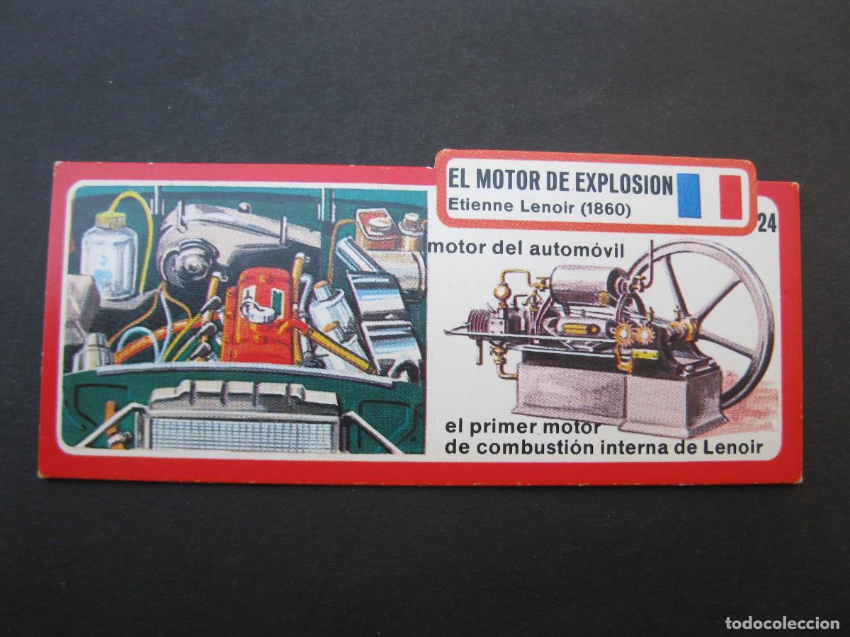 Coleccionismo Cromos antiguos: LOS INVENTOS - CROMO - TARJETA N&ordm; 24 - EL MOTOR DE EXPLOSI&Oacute;N - BIMBO.