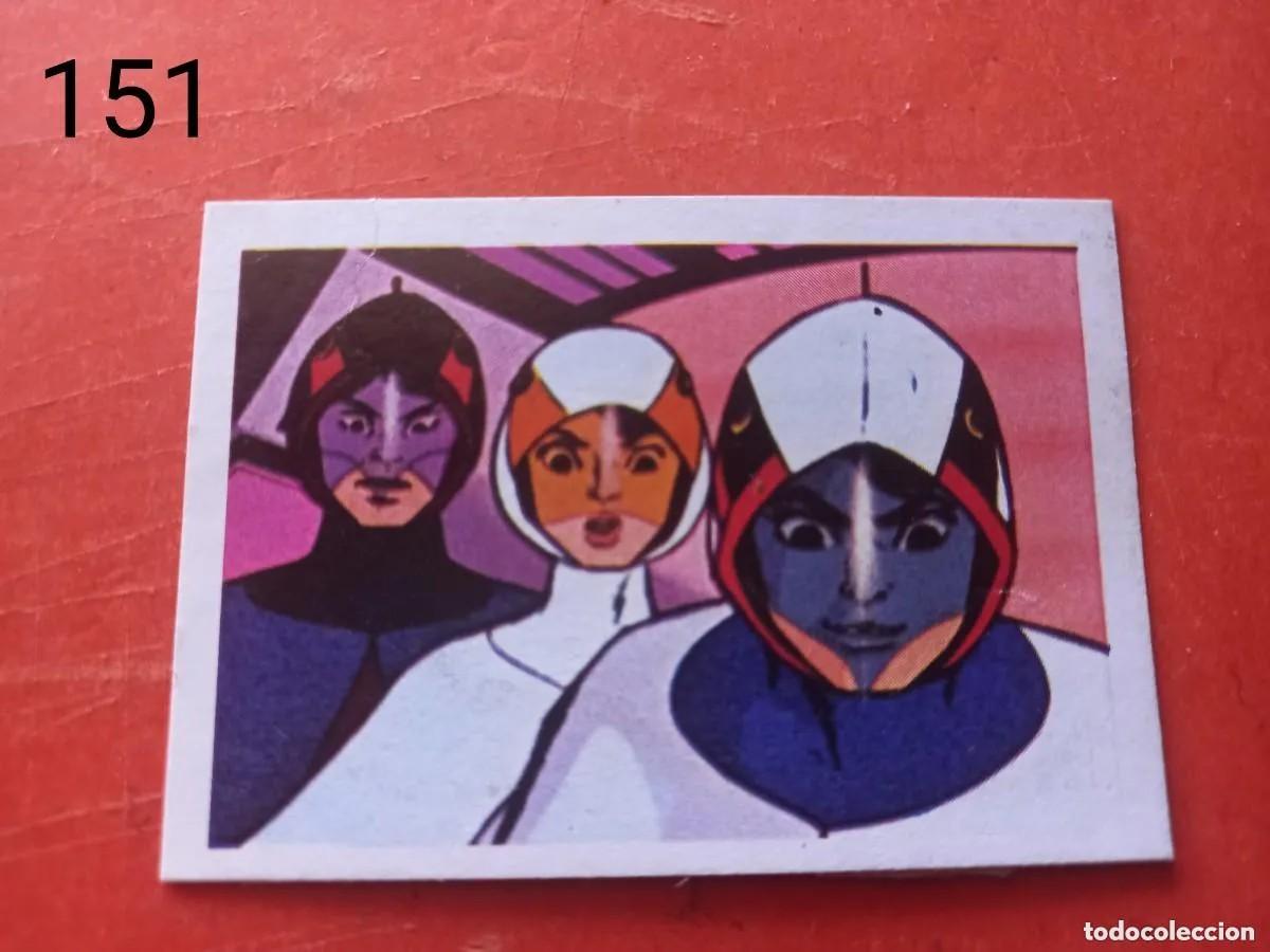 Coleccionismo Cromos antiguos: Cromo n.151 la batalla de los planetas edic. Fher - sin pegar.