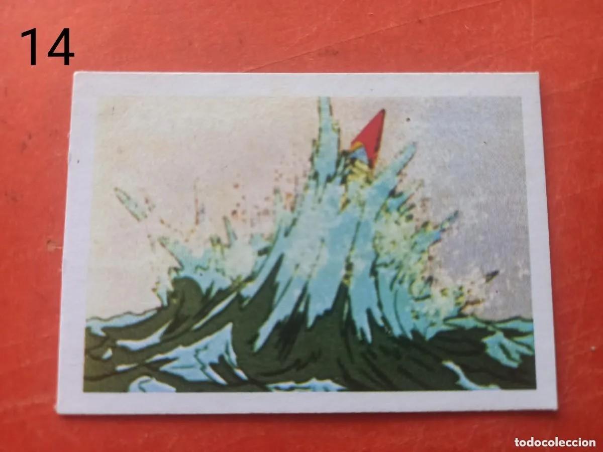 Coleccionismo Cromos antiguos: Cromo n.14 la batalla de los planetas edic. Fher - sin pegar.