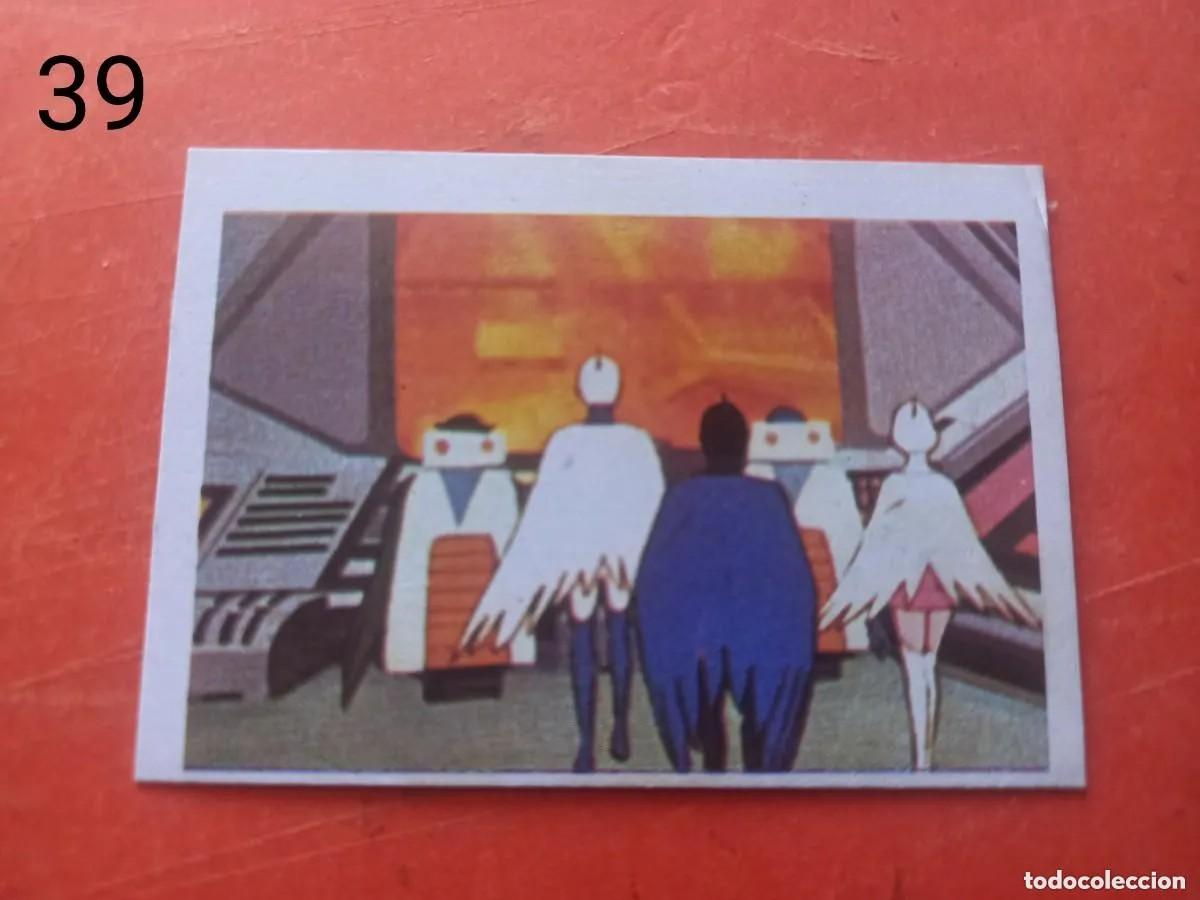 Coleccionismo Cromos antiguos: Cromo n.39 la batalla de los planetas edic. Fher - sin pegar.