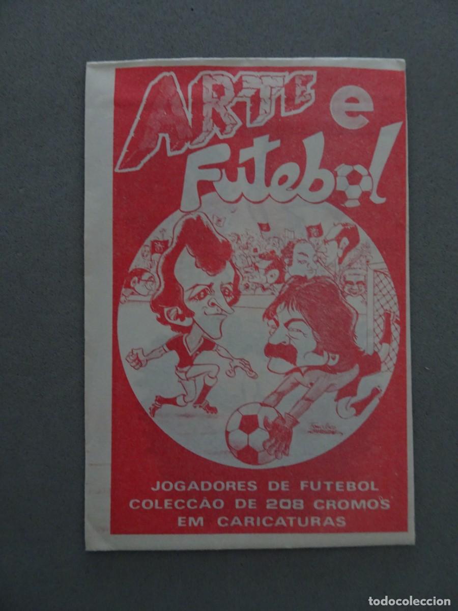 Coleccionismo Cromos antiguos: Sobre cromos sin abrir - cartera cromos cerrada - Arte e Futebol - Coleccion portuguesa