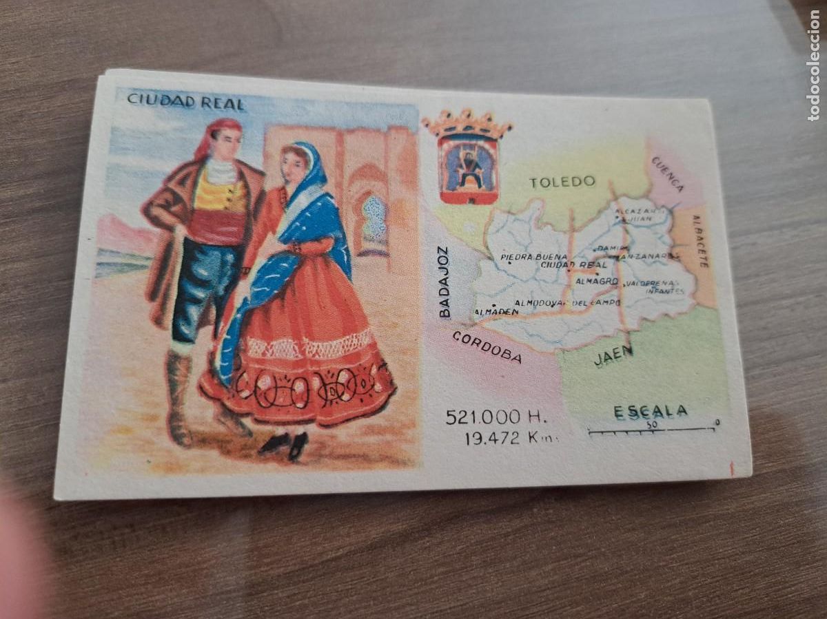Coleccionismo Cromos antiguos: Cromo de Ceregumil a&ntilde;os 50. Regiones de Espa&ntilde;a. Ciudad Real