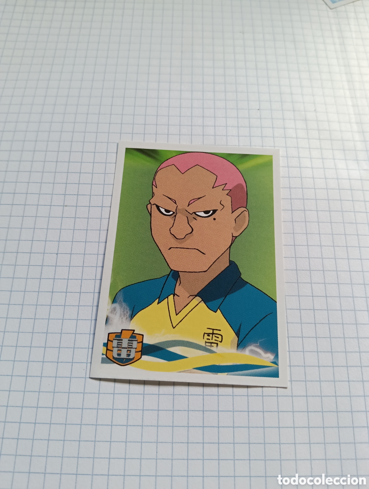 Coleccionismo Cromos antiguos: 46- Cromo Inazuma eleven Panini 2011