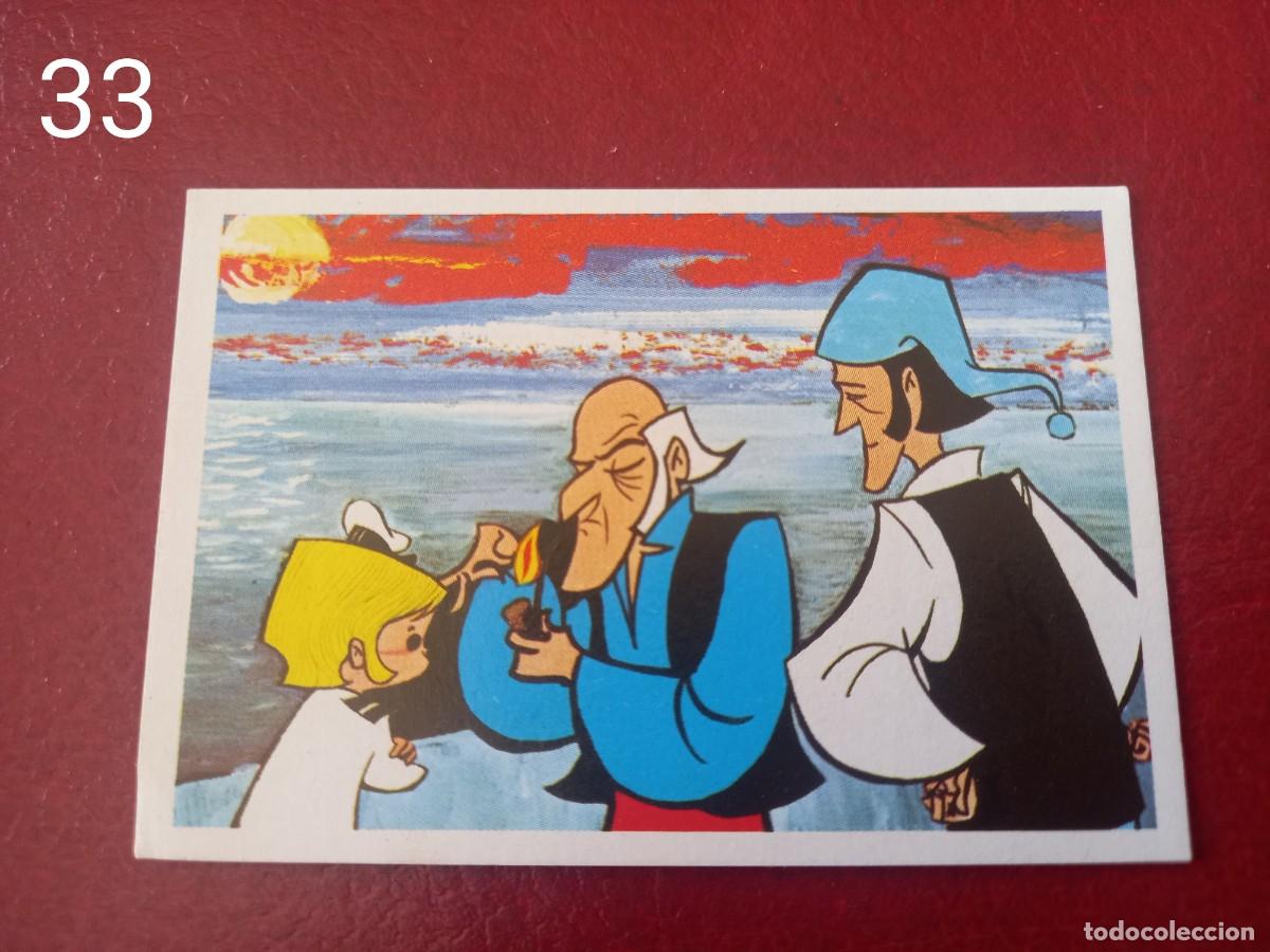 Collezionismo Figurine antiche: Cromo n.33 mis cuentos 2 LA SIRENITA - ruiz romero 1973 - sin pegar
