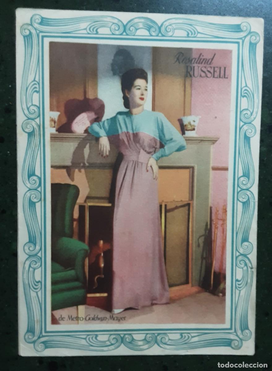 Collectable Antique Stickers: CROMO POSTAL DE ROSALIND RUSSELL, CON PUBLICIDAD DE AB&Eacute;&Ntilde;ULA.