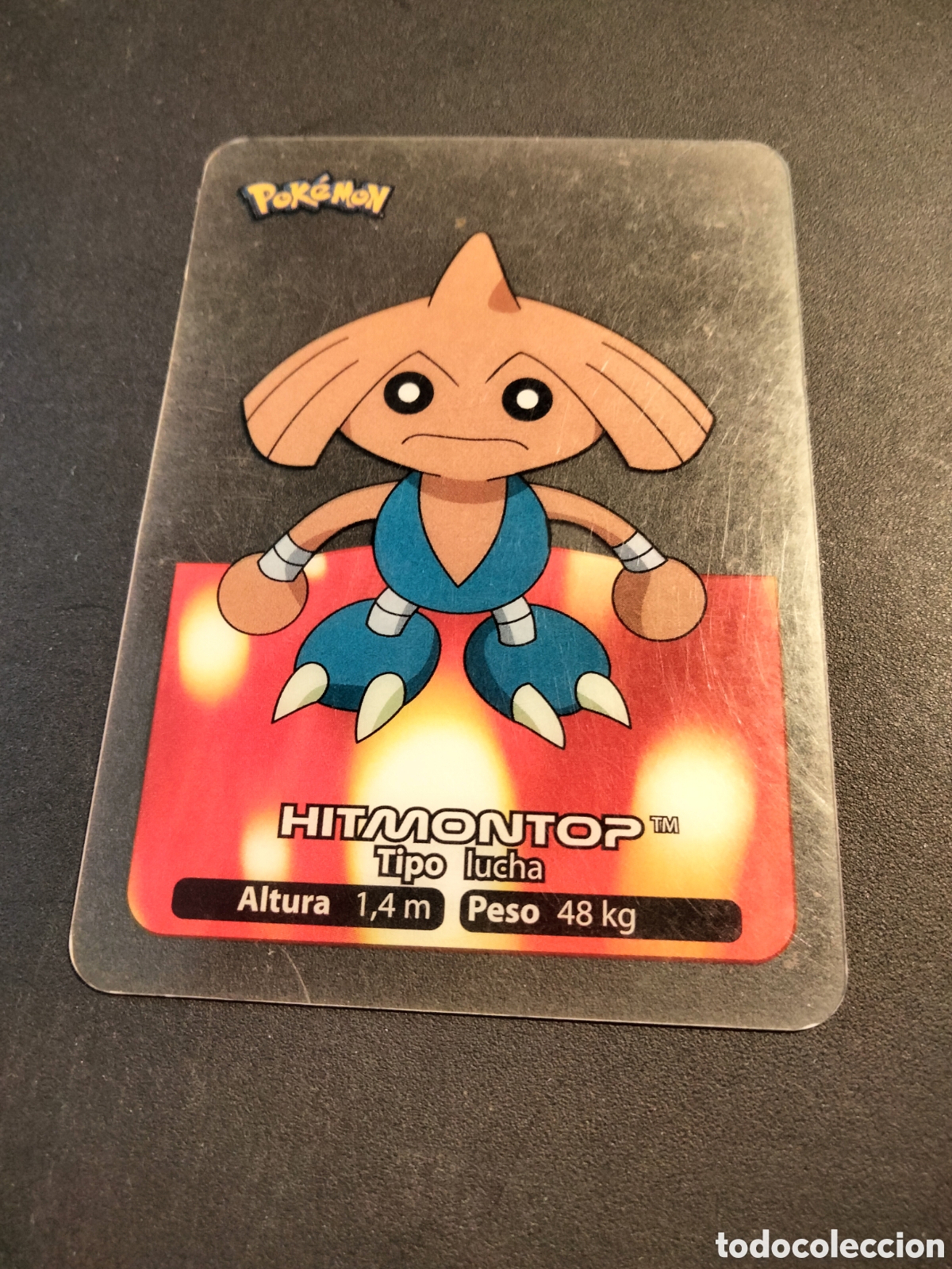 Collectionnisme Cartes &agrave; collectionner anciennes: HITMONTOP # 82 POKEMON LAMINCARDS NEW COLLECTION 2006 EDIBAS