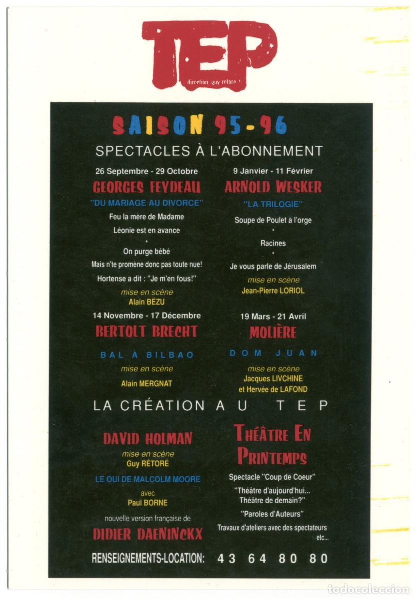Collezionismo Figurine antiche: Th&eacute;&acirc;tre de l'Est Parisien (Paris). Saison 1995-1996