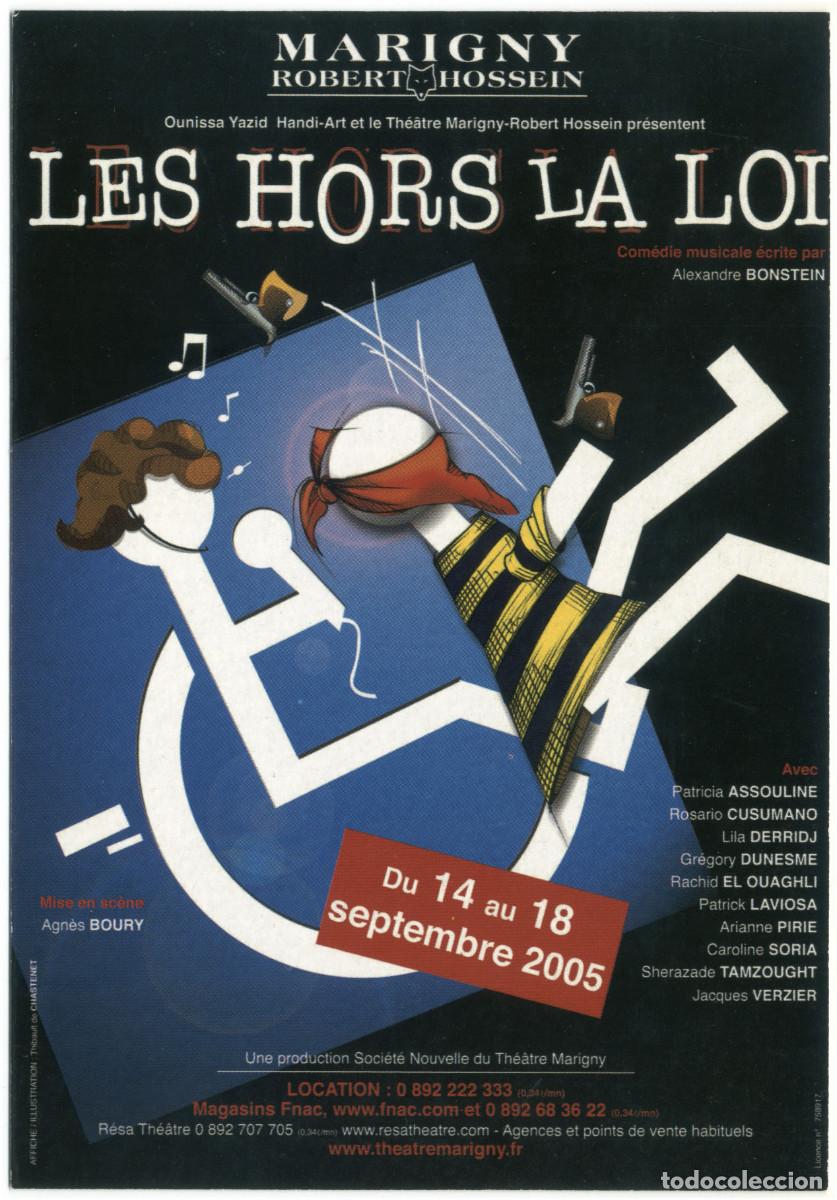 Collectable Antique Stickers: Marigny (Paris. 2005). Les hors la loi, de Alexandre Bonstein; dir. Agn&egrave;s Boury