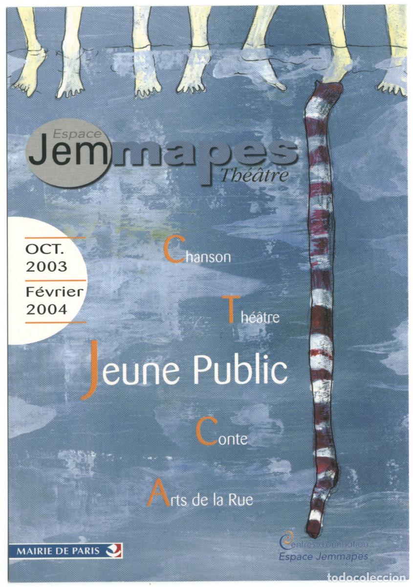 Coleccionismo Cromos antiguos: Jemmapes Th&eacute;&acirc;tre (Paris). Saison 2003-2004