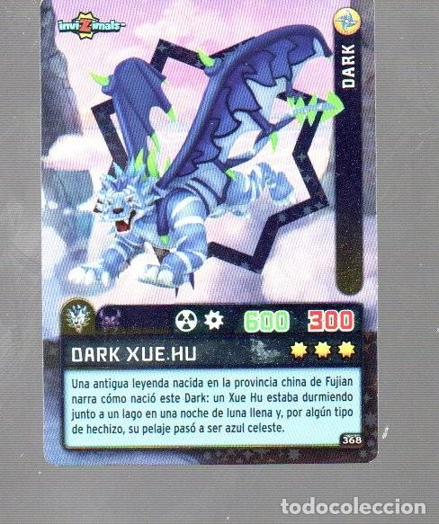 Coleccionismo Cromos antiguos: CROMO DE INVI Z IMALS Y PANINI DEL A&Ntilde;O 2009 DARK N&ordm; 368 DARK XUE HU
