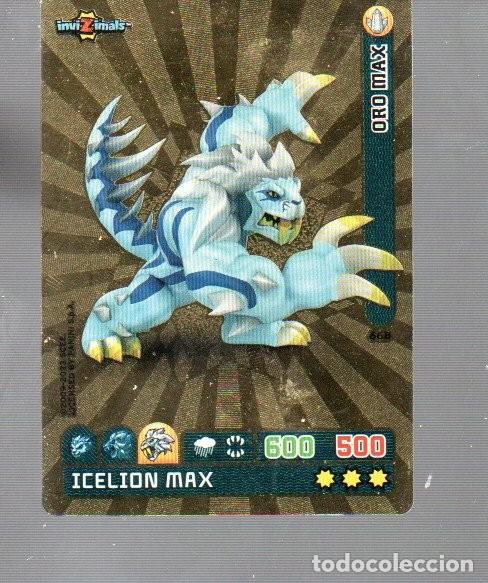 Coleccionismo Cromos antiguos: CROMO DE INVI Z IMALS Y PANINI DEL A&Ntilde;O 2009 DARK N&ordm; 668 ICELION MAX COLOR ORO