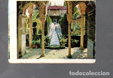 Colecionismo Cromos antigos: CROMO AS&Iacute; ES MI PATRIA N&deg;38 PATIO DE LA ACEQUIA SIN PEGAR SIN PUBLICIDAD DE 1967