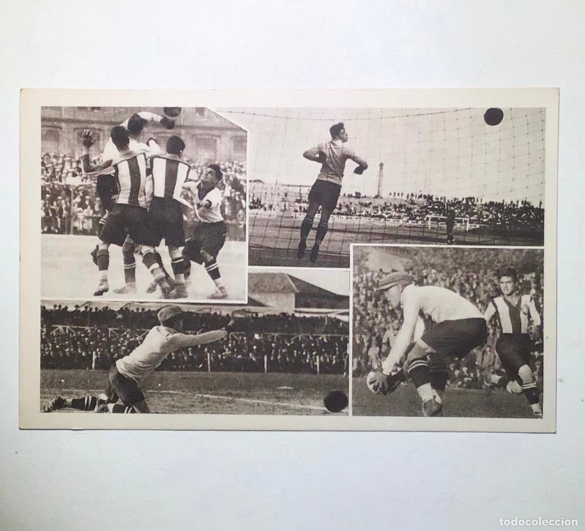 Coleccionismo Cromos antiguos: ZAMORA, CROMO DE JARABE CLIMENT