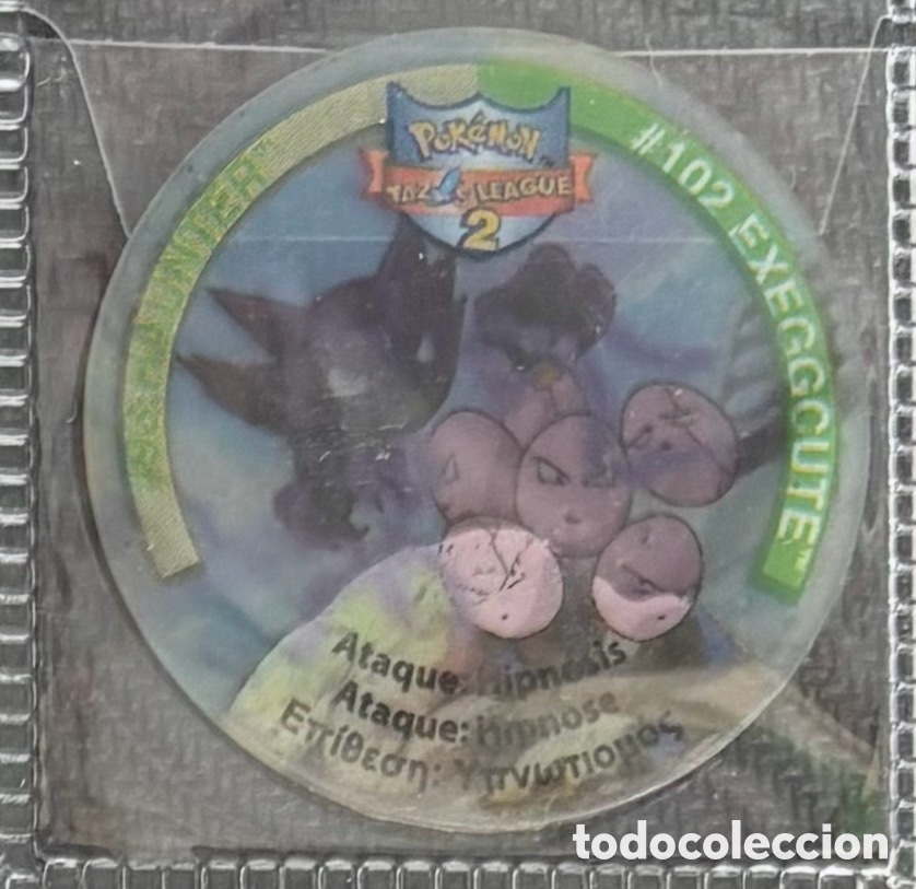 Coleccionismo Cromos antiguos: Tazos league 2 HAUNTER EXXEGGCUTE