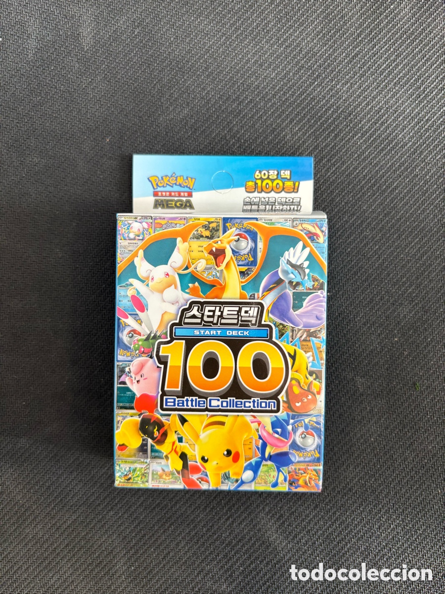 Coleccionismo Cromos antiguos: Pok&eacute;mon Mega Start Deck 100 Battle Collection