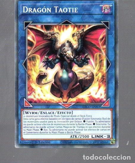 Coleccionismo Cromos antiguos: CROMO DE KONANI GOUKI THE POWERLOAD OGRE N&ordm; SNO 70 DEL A&Ntilde;O 2020