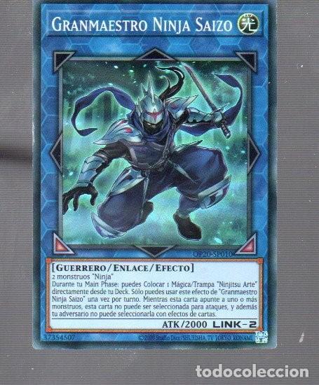 Coleccionismo Cromos antiguos: CROMO DE KONANI GRANMAESTRO NINJA SAIZO N&ordm; SPO 10 DEL A&Ntilde;O 2020