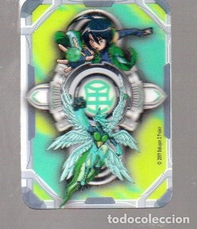 Coleccionismo Cromos antiguos: CROMO DE BAKUGAN BATTLE BRAWLERS NEW VESTROIA DEL A&Ntilde;O 2007