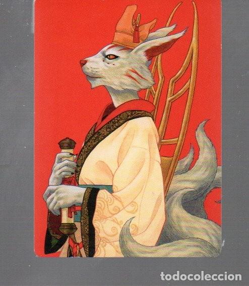 Coleccionismo Cromos antiguos: CROMO DE MAGIC THE GATHERING FINAL FANTASY ART SERIES N&ordm; 9 COLECCI&Oacute;N DE 53 CROMOS