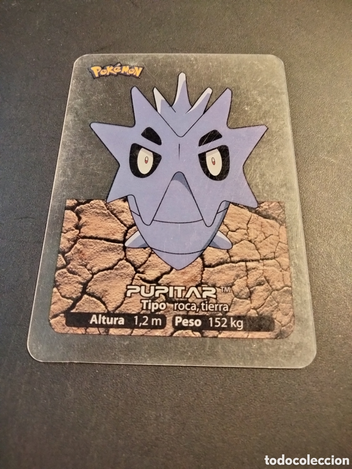 Coleccionismo Cromos antiguos: PUPITAR # 92 POKEMON LAMINCARDS NEW COLLECTION 2006 EDIBAS