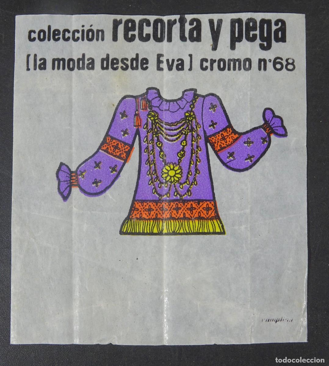 Coleccionismo Cromos antiguos: ANTIGUO CROMO CHICLE FLEER, COLECCI&Oacute;N RECORTA Y PEGA N&ordm; 68, VER FOTOS