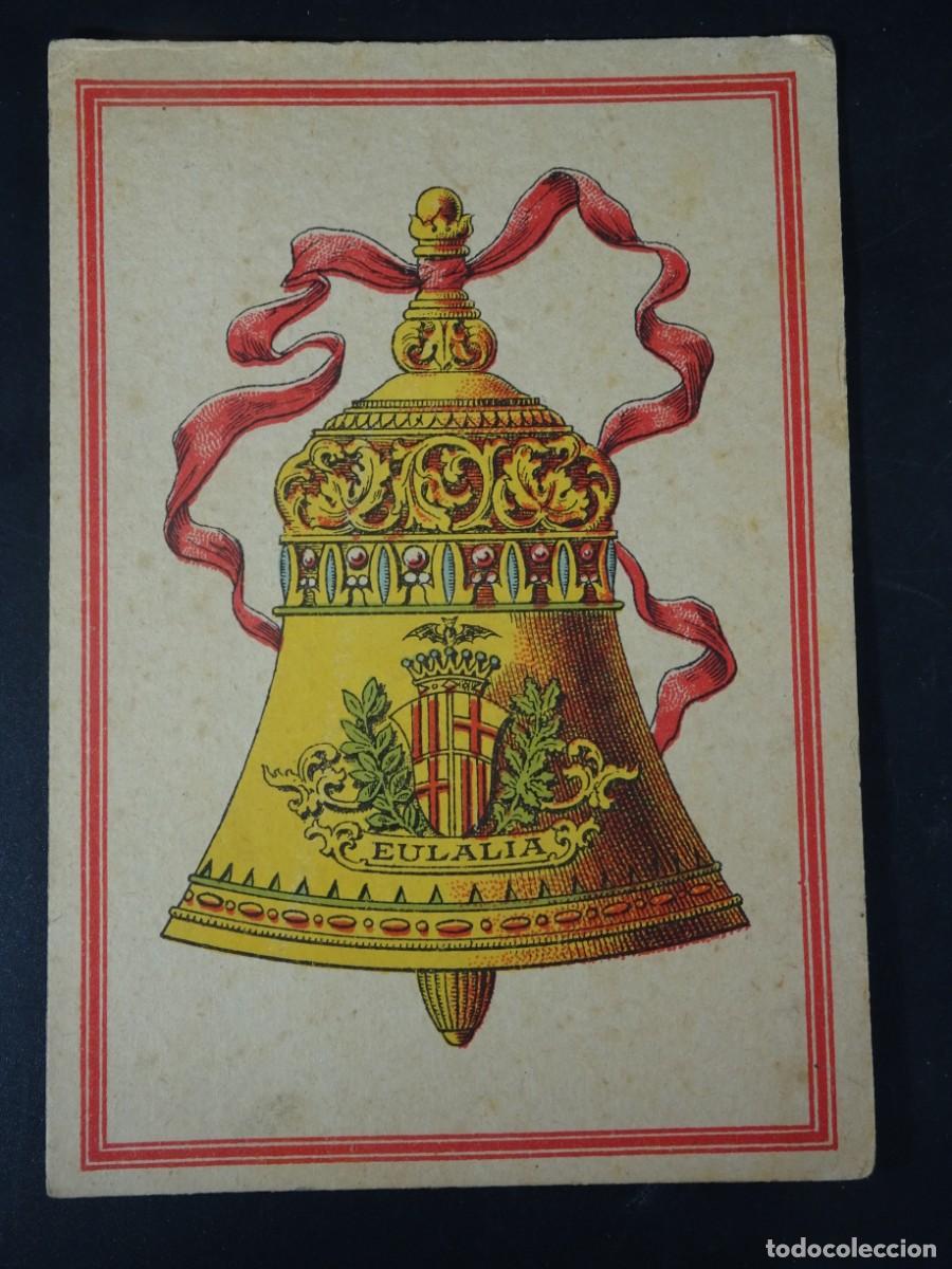 Coleccionismo Cromos antiguos: ANTIGUO CROMO EN CART&Oacute;N , JUEGO LA ADUANA, VER FOTOS