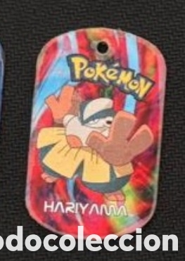 Coleccionismo Cromos antiguos: Hariyama metal tags 2006 nintendo chapa pokemon